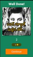 Pawan Kalyan Quiz скриншот 1