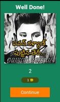 1 Schermata Pawan Kalyan Quiz