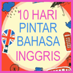 ”10 Smart Days of English