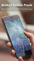 Broken Screen Prank تصوير الشاشة 1