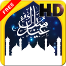 Eid Mubarak Live Wallpapers APK