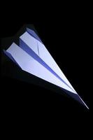 Бумажный самолет Оригами скриншот 1