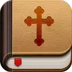 Daily Bible APK