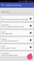 Gujarati Dictionary Offline English to Gujarati-poster