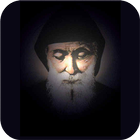 St Charbel icône