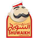 Shuwaikh Cafeteria and Pastries APK