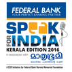 ”Speak for India - Kerala ed.