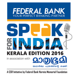 Speak for India - Kerala ed. icône
