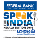 Speak for India - Kerala ed. أيقونة