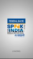 Speak for India - Kerala ed. الملصق