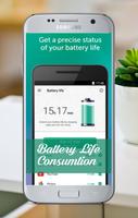 Battery Life Consumption Guide скриншот 1