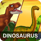 Ensiklopedia Dinosaurus ไอคอน