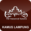 Kamus Bahasa Lampung Online