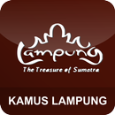Kamus Bahasa Lampung Online APK