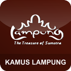 Kamus Bahasa Lampung Online ícone