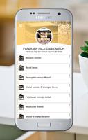 Panduan Umroh dan Haji Lengkap الملصق
