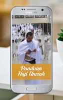 Panduan Umroh dan Haji Lengkap تصوير الشاشة 1