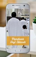Panduan Umroh dan Haji Lengkap تصوير الشاشة 2