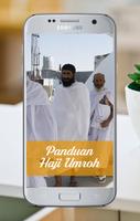 Panduan Umroh dan Haji Lengkap تصوير الشاشة 3
