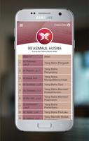 99 Asmaul Husna Lengkap ภาพหน้าจอ 1