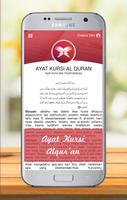 Ayat Kursi AlQuran dan Terjemahan poster