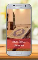 Ayat Kursi AlQuran dan Terjemahan скриншот 1