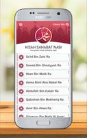 200+ Kisah Sahabat Nabi الملصق
