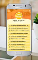 Plat Nomor Polisi Lengkap โปสเตอร์