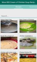 Cream Of Chicken Soup Recipes capture d'écran 1