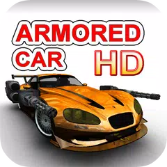 Armored Car HD (レースゲーム) アプリダウンロード