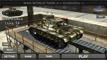 War World Tank 2 โปสเตอร์