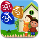 Learn Alphabet - Marathi APK