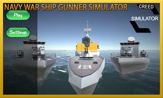 Navy Warship Gunner Simulator capture d'écran 3