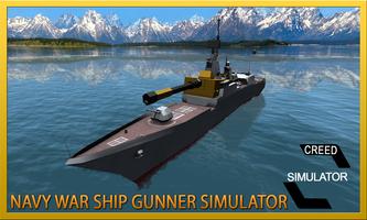 Navy Warship Gunner Simulator capture d'écran 1
