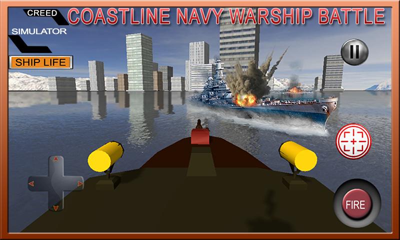 Android 用の 海岸線海軍艦隊戦艦フリートシミュレータ Apk をダウンロード