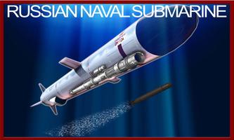 Guerre navale submarine Affiche
