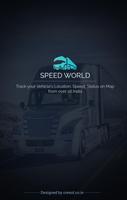 Speed World Logistics Cartaz