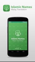 Islamic Names-poster