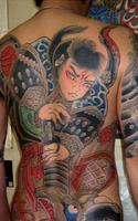 Japanese Tattoo capture d'écran 3