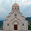 Црква Вишеград Андрићград