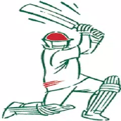 Dasia Sports Cricket