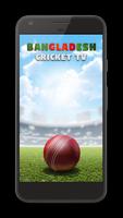 Bangladesh Cricket আইপিএল লাইভ Affiche