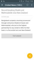 Cricket News تصوير الشاشة 1