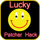 Lucky Patcher Hack アイコン