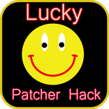 Lucky Patcher Hack أيقونة