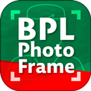 Photo Frame For BPL ~ বিপিএল APK