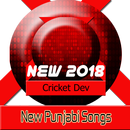 Peg Di Washna New Songs Punjabi APK