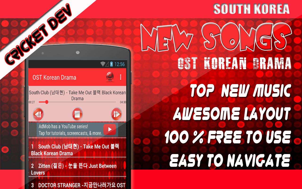 Korean Drama Ost Mp3 For Android Apk Download