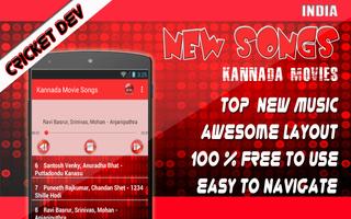 Songs Kannada Movie App постер
