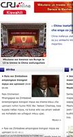 RFI/CRI Swahili capture d'écran 2